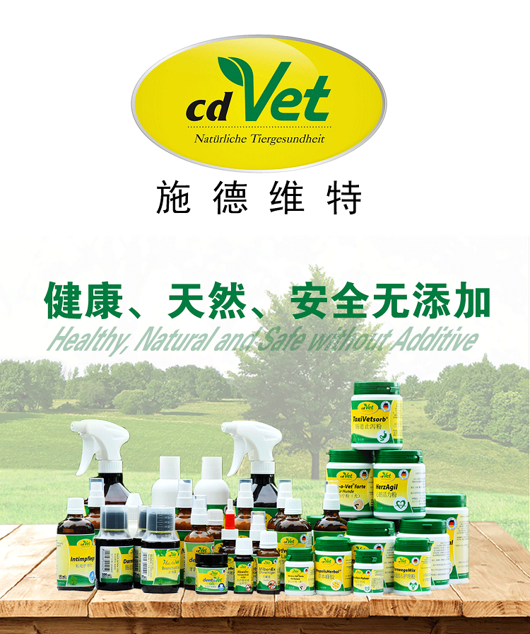 QQ20200120-0.png