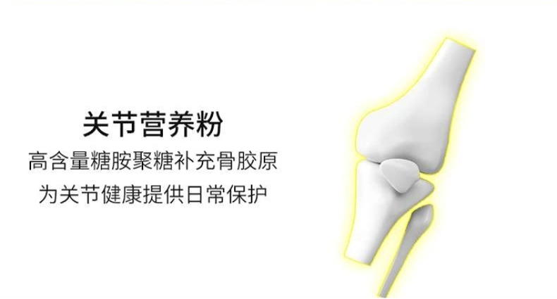 稿定设计-5.png